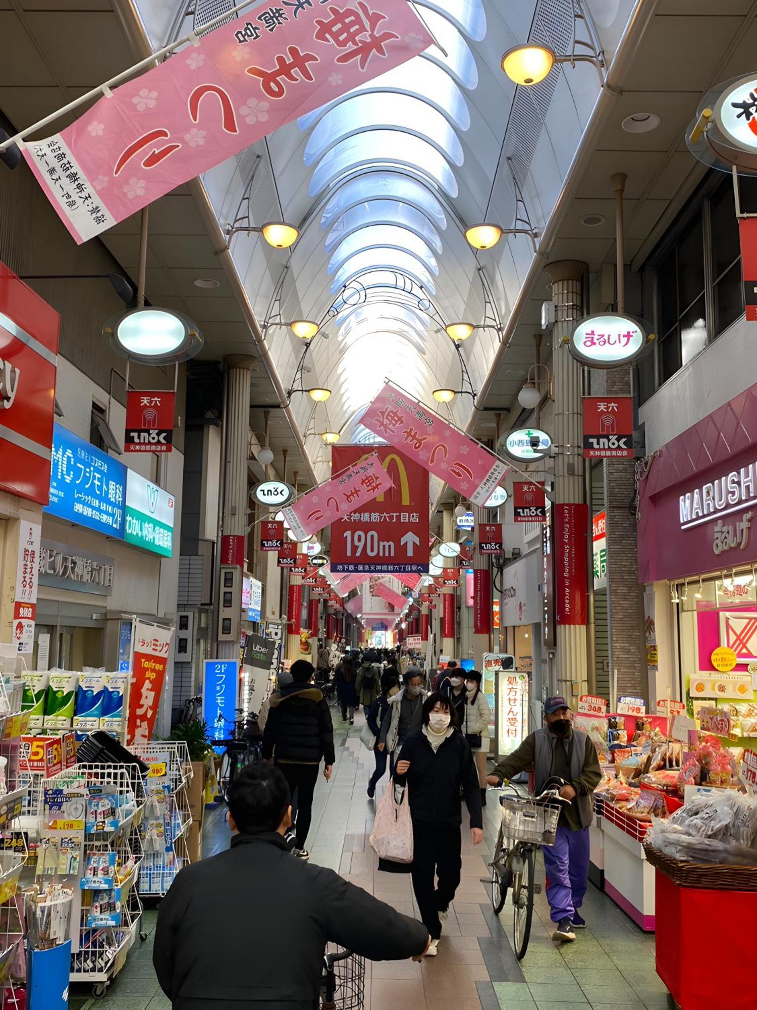Renewal 天神橋筋六丁目駅徒歩2分 屋上テラス付き一軒家 天満居酒屋街2分 梅田10分 難波15分 Villa Osaka Exterior photo