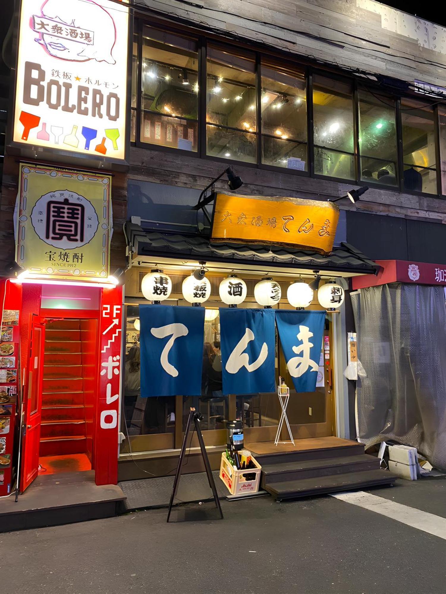 Renewal 天神橋筋六丁目駅徒歩2分 屋上テラス付き一軒家 天満居酒屋街2分 梅田10分 難波15分 Villa Osaka Exterior photo